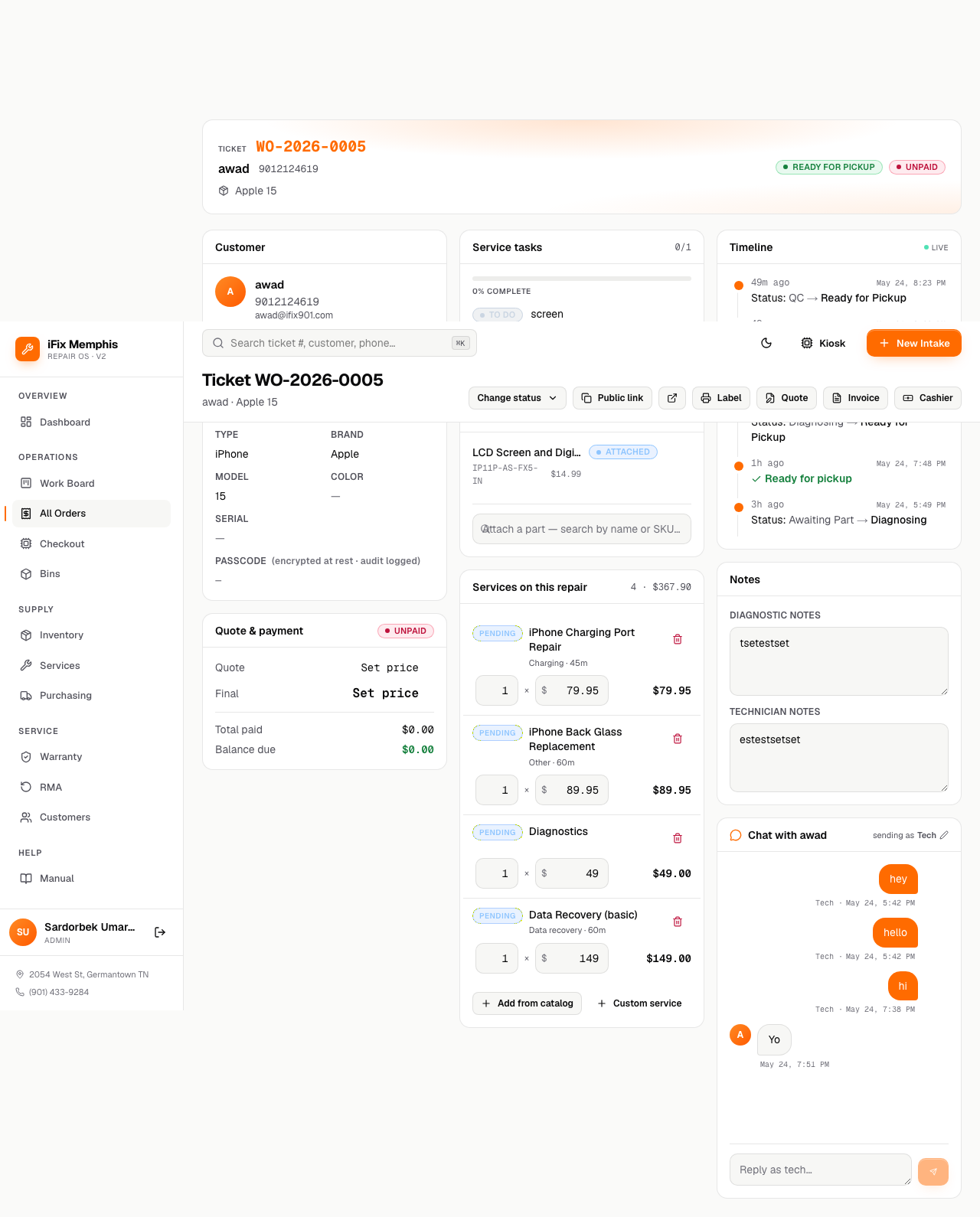 Parts card